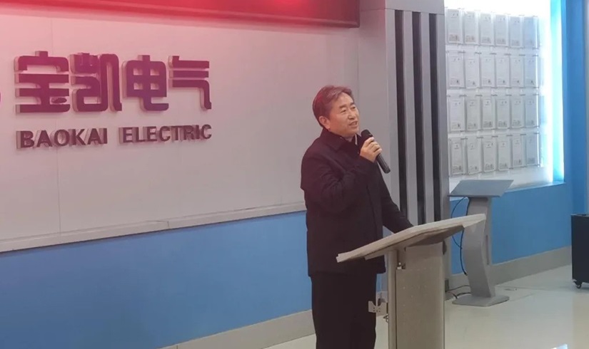 开工第一课 | 2026，让我们以龙马精神，共创辉煌！